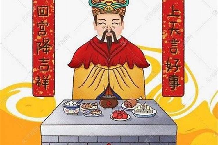 夫妻八字不合会怎样 夫妻八字不合好吗
