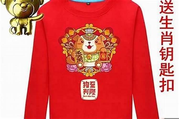 为什么八字合婚三次都是不一样的 八字合婚到底怎么看