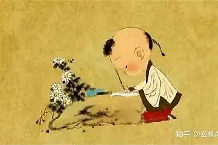 怎么看八字,如何看八字