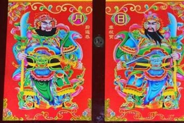 小年摆什么