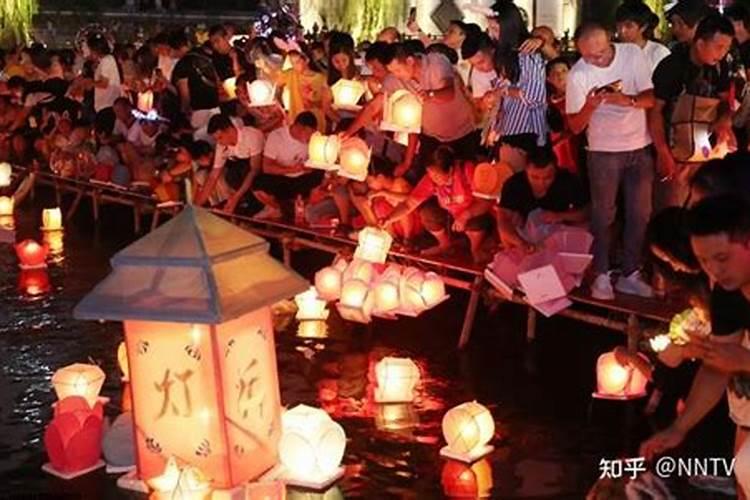 中元节的风俗
