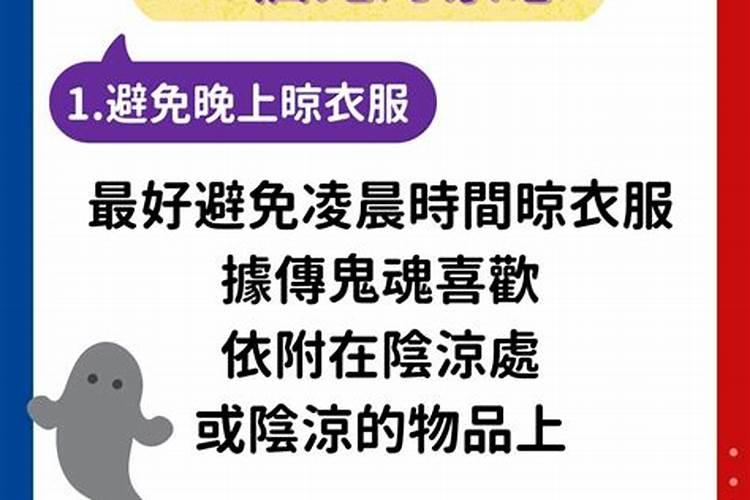 安微东至县在什么地方