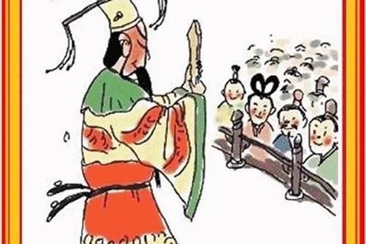 中秋节有哪些风水忌讳