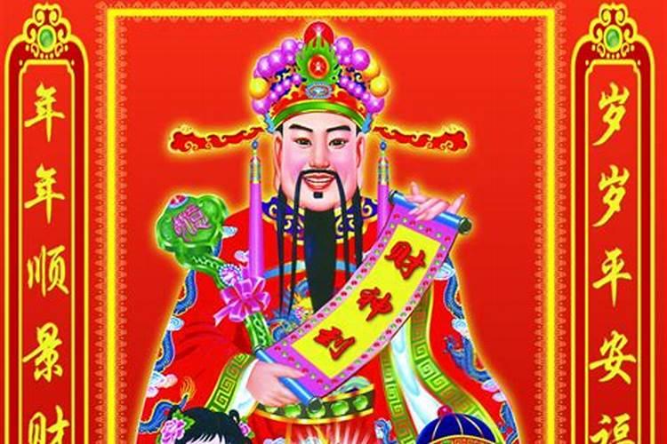 梦见会议 会议室什么意思