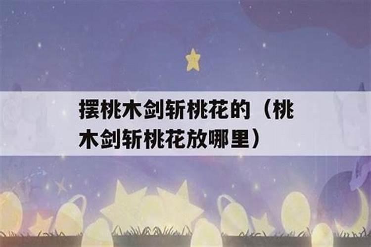 一年有几个七夕