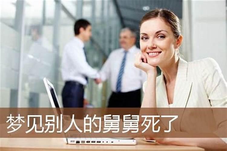 招财最快最灵的秘法