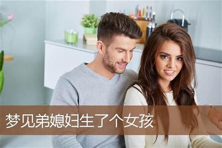 两个人八字很合怎么说,请问..两个人八字合不合这个怎么看？可以举例吗...