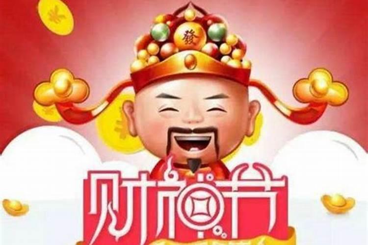 巨匠详解:属兔2023年全年运势运程及每月运程？