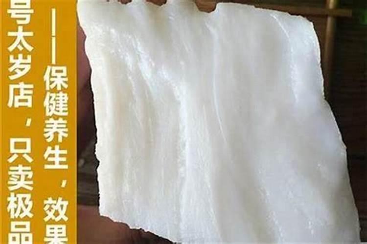 貔貅是什么意思？