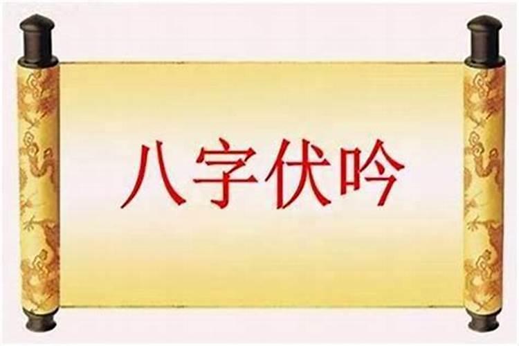 东北重阳节吃什么食物