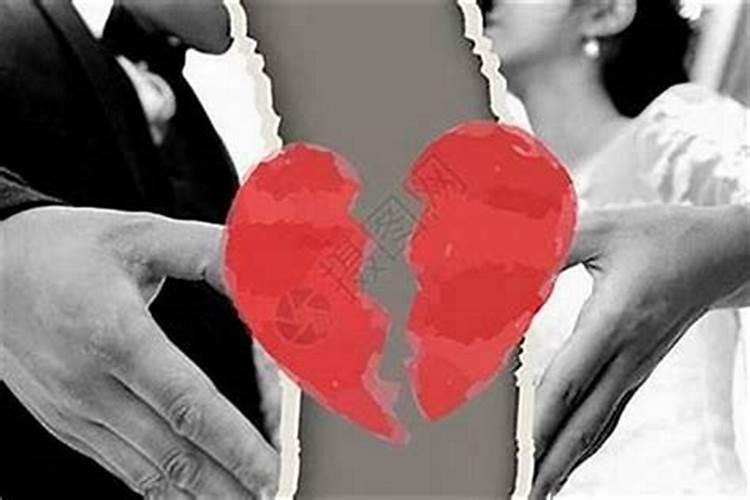 夫妻感情破裂的认定标准婚姻关系怎样算破裂