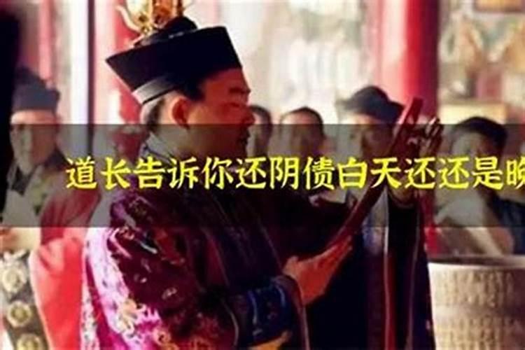 我前世做什么孽了吗？今生的命运这么苦？怎么改变自己的命运？
