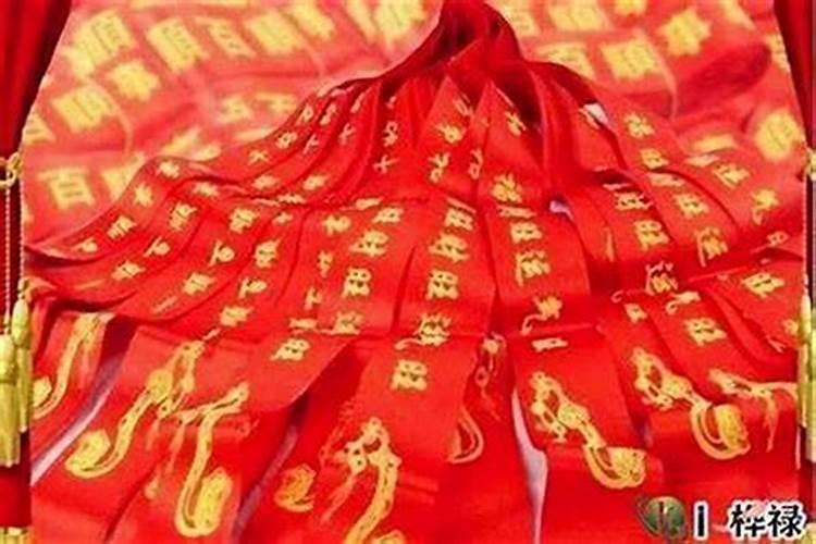 今生事业不顺欠很多钱佛法找因