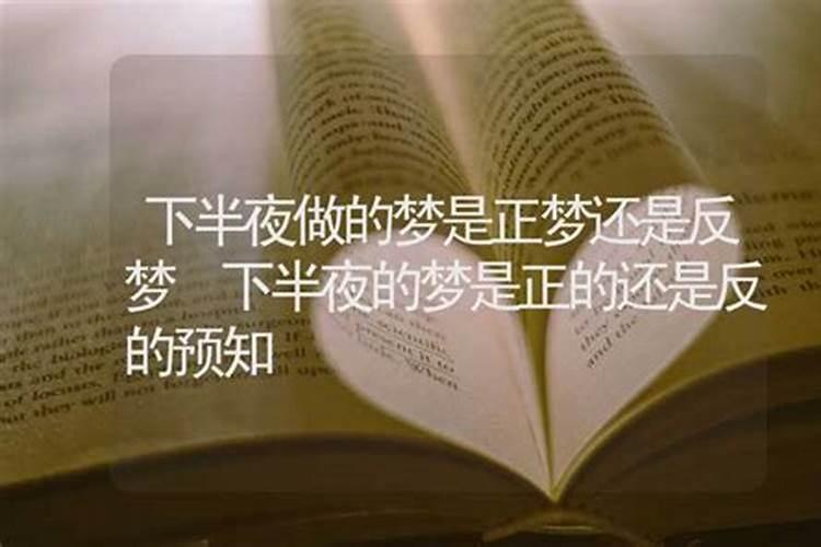 今年需要化太岁的属相有哪些