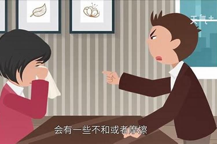 如何看生辰八字呢(什么是生辰八字)