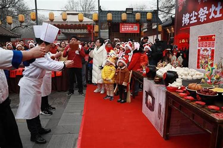 过小年祭灶神的祝福语