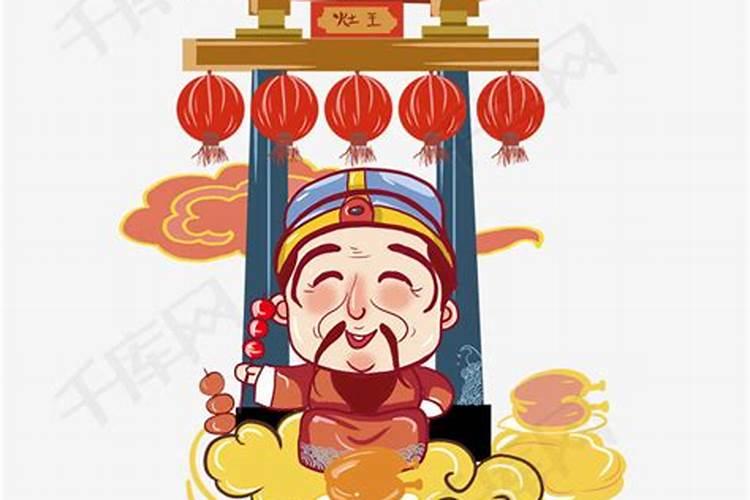 2022最新小年祝福语大全 2022小年祝福语怎么写
