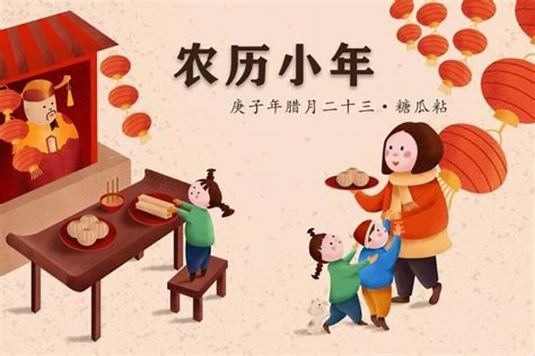 犯太岁到底有多严重容易离婚吗