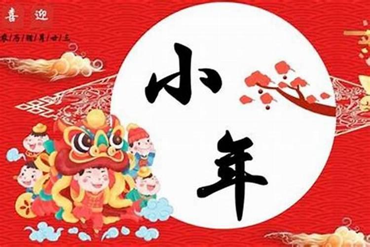 83年猪哪一年容易离婚