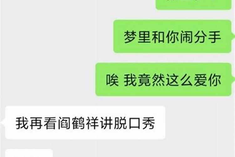 汕头春节的风俗