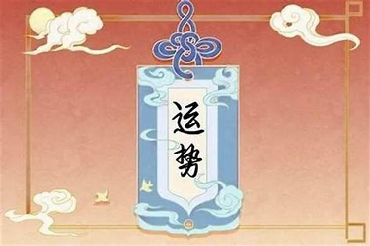 大海水命适合佩戴什么招财