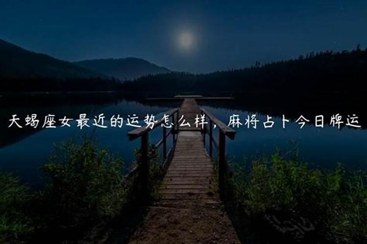 送太岁表文怎么写