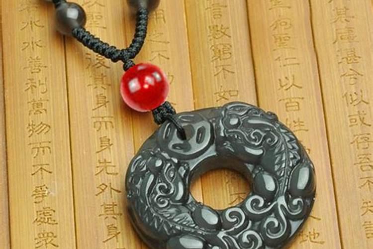 戴什么防小人保平安旺财运 招财保平安带什么玉佩