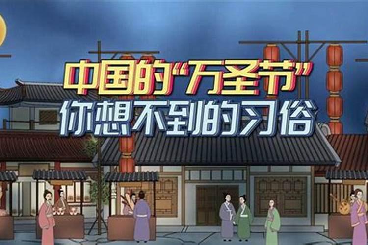 1995年正月初五,是什么命,