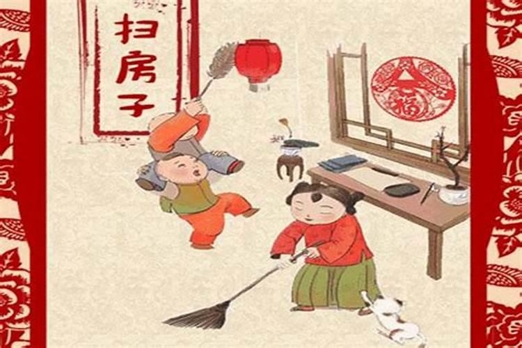 腊月十五风俗习惯