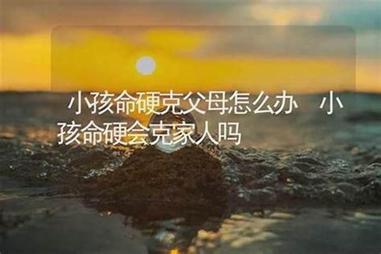 秋分节气的由来 秋分节气怎么来的