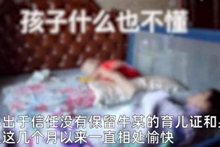 母亲梦到儿子死了有什么征兆吗？