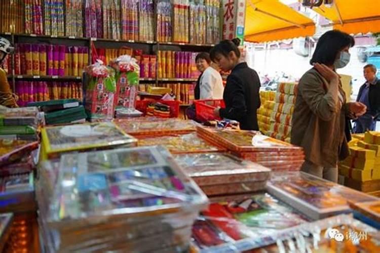 清明拜祭需要准备哪些东西