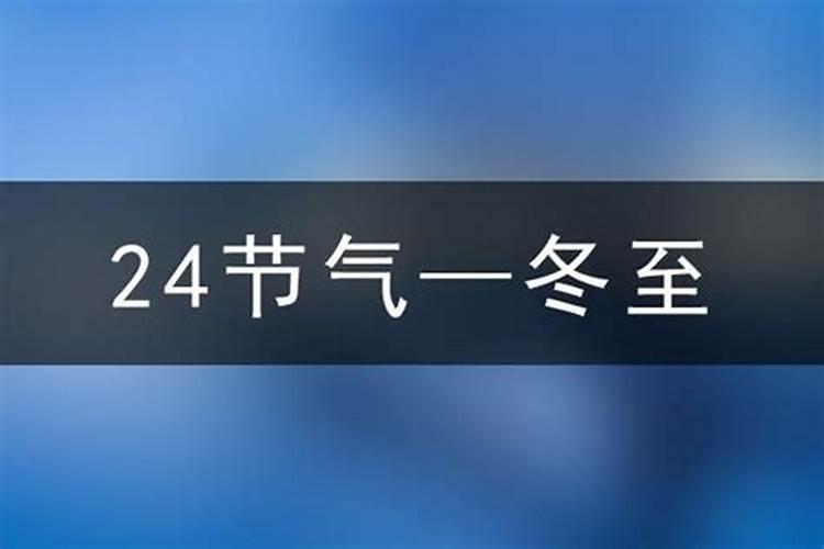 1976年属龙人2025年全年运势