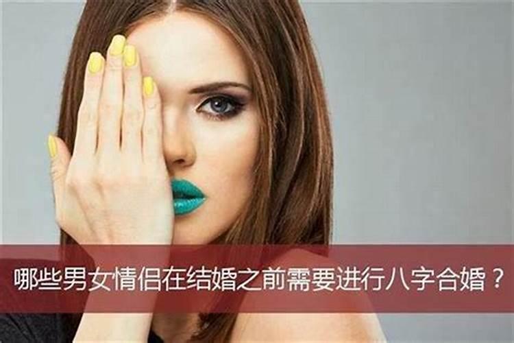 正月烙饼有什么禁忌