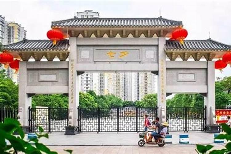 广州乞巧文化节有哪些活动