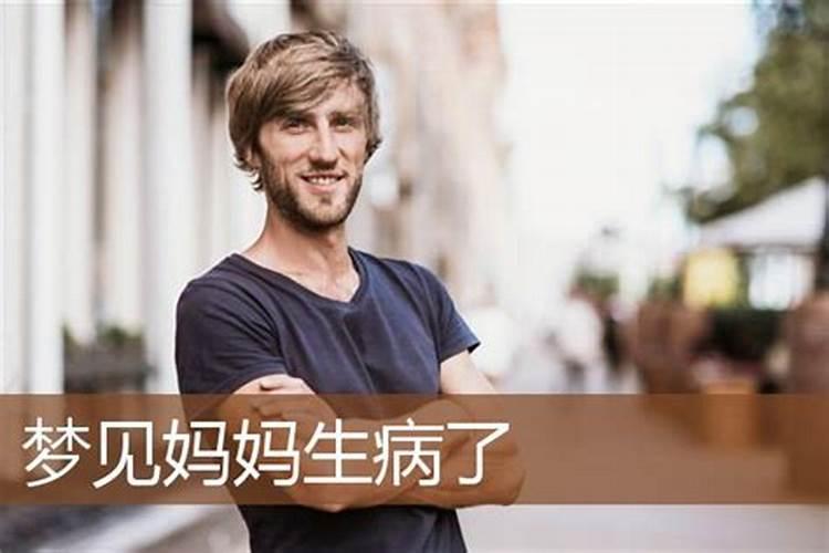 正月初二是几月几日,今日回娘家的风俗