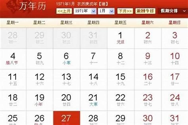 梦见死去的哥哥又活了的预兆