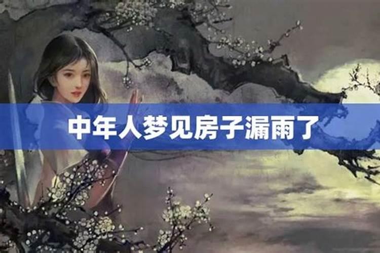 属猴的害太岁是什么意思