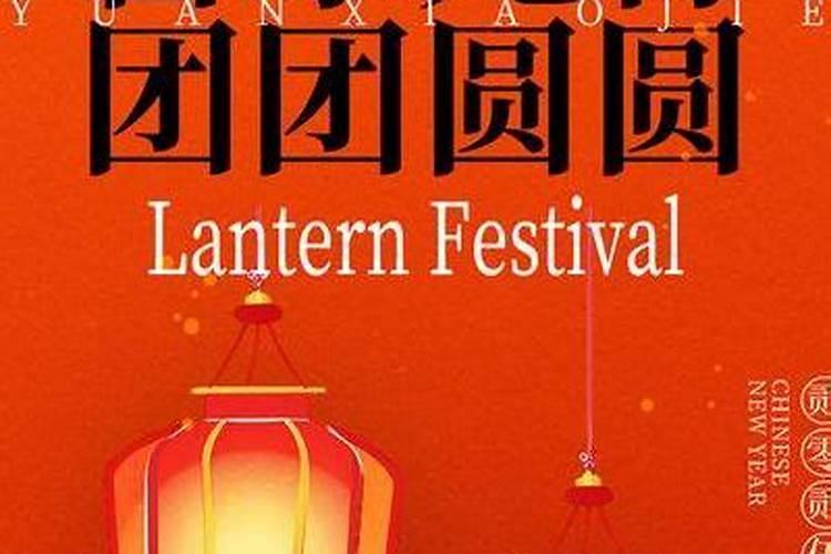 中秋节手抄报图片简单漂亮