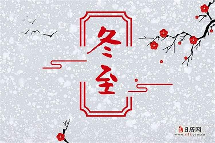 请问《三国演义》理的诸葛亮在七星坛的诸葛祭风历史上有没有这么一回 ...