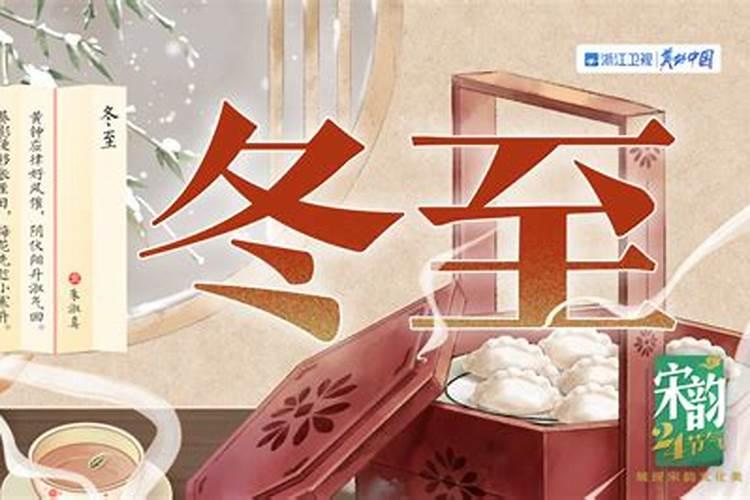 《赤壁之战》这个故事发生的时间是？,地点是？起因是？发展是？故事的结果...