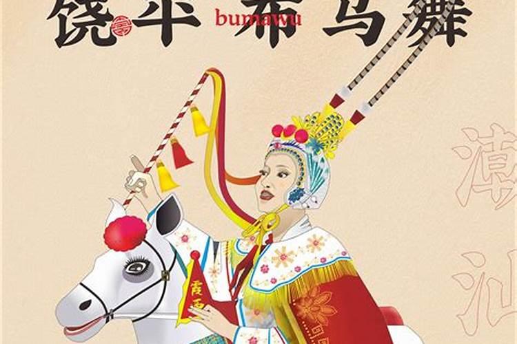 女八字寅亥相合代表什么 地支寅亥相合者事事顺利？