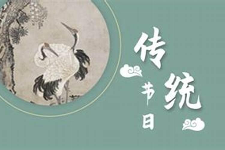 清明出生的女孩是不是不吉利