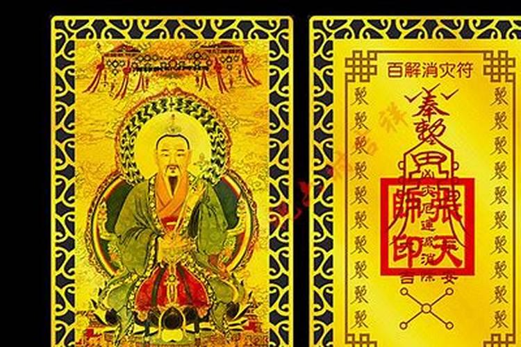 感情姻缘不顺可以化解吗,婚姻不顺的六种化解方法
