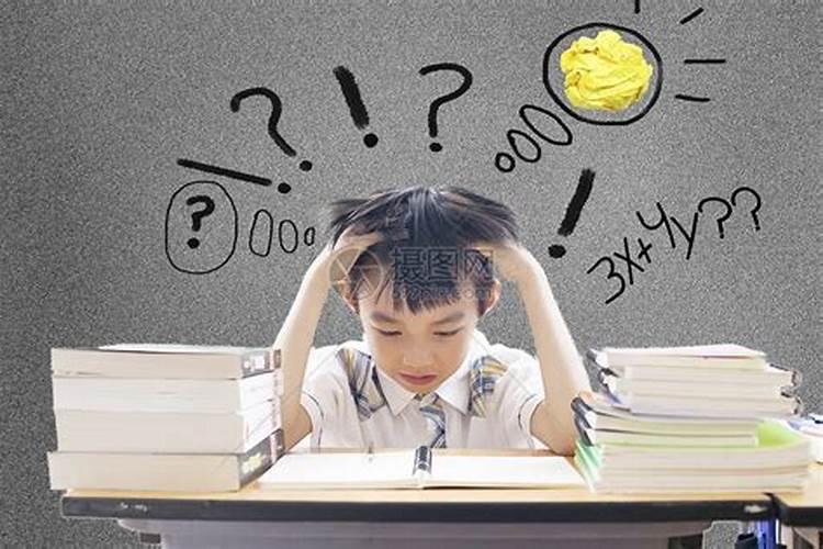 开车时,如果对面大车开远光灯怎么办？