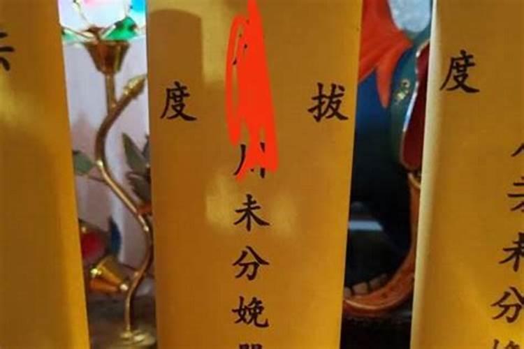 苏珊米勒2025白羊座5月运势