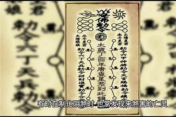 苏珊米勒 十二星座每周运势吉凶3.223.28