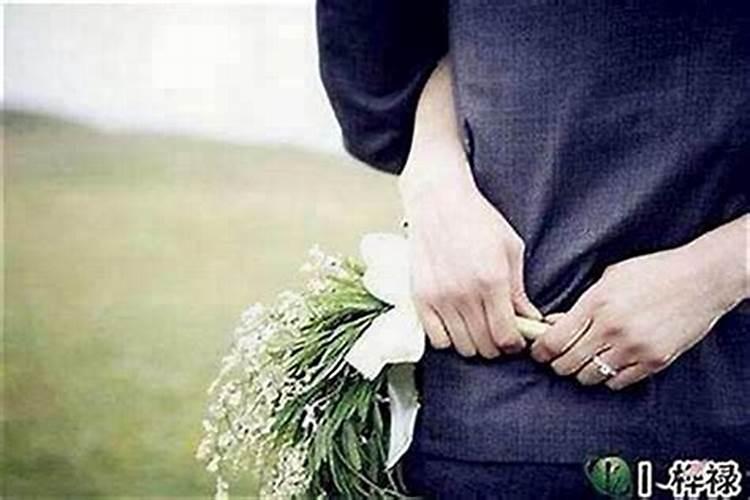 婚姻不顺的六种化解方法
