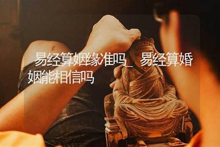 梦见红衣服什么意思