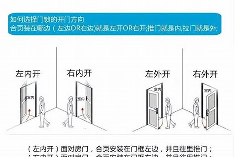 九九年农历二月份的兔子明年犯太岁吗